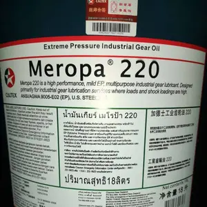 Caltex Hydraulic Oil AW 32 46 68 100 150 �ӵ�ʿMSDS��