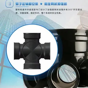 塑料检查井波纹管弯头 波纹管90度弯头Φ600mm