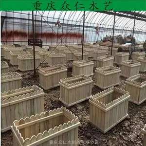 黔江广场商业花箱 防腐木道路花箱 实木路政花箱设计 众仁木艺