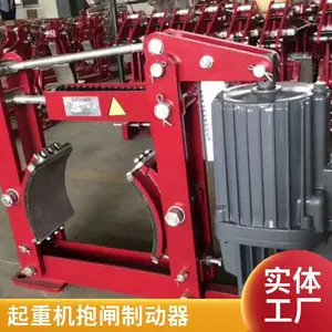 ���ػ������ɲ���ƶ����ƶ�����բYWZϵ�е���Һѹ�ƶ���