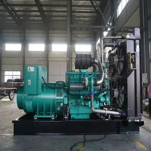 800KW康明斯柴油发电机组，康明斯500KW发电机