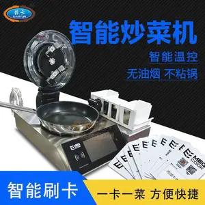 ���ܳ��˻����˻�������⿻�����