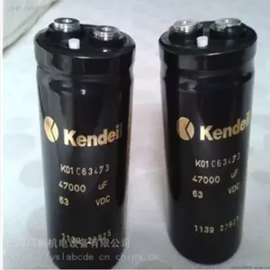 ��Ʒ���� �����KENDEIL�翹�� �����KENDEIL�翹��