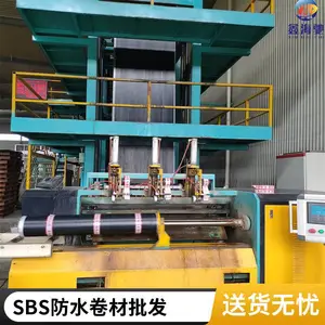 SBS防水卷材 隧道等建筑工程用 工程预铺防潮 抗老化耐撕裂