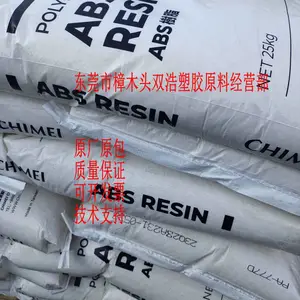������ ͨ�� ��ͥ����Ʒ ABS PA-756H ̨������