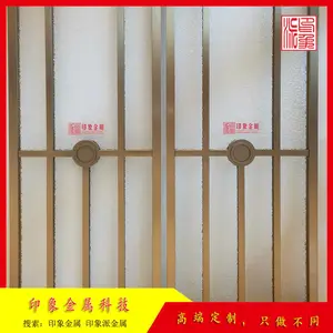ӡ���� ��˿���ͭ��������ʽ˫�㻨�żн����ղ�������ȫ���㺸