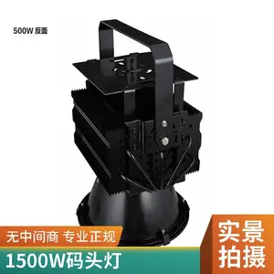 led������1000w2000w����֮�ǹ���̽�յƻ��ⳬ����ˮͶ������