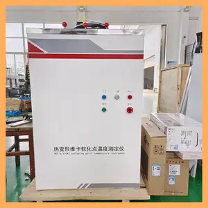 热变形维卡软化点温度测定仪 塑料管材维卡仪