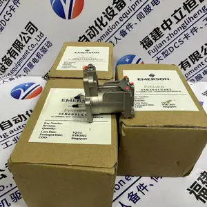 推送HS083f Rev.B省市县区域/直送2023全+境+派+送