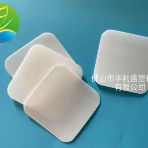 PE双覆膜瓶盖垫片食品级