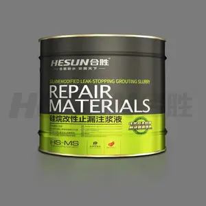 合胜防水|硅烷改性止漏注浆液|填缝堵漏灌浆|高固含不收缩附着力强
