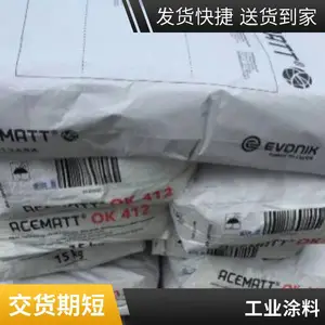 Ӯ���¹���ACEMATT810 �������׷�ɢ�������������Ϳ���÷�ĩԭ��