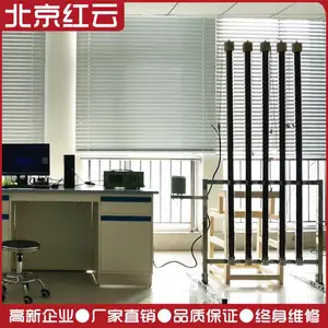 ̫�����ȹ�����ϵ������ϵͳ ��չ����ܼ��ʵ��װ��
