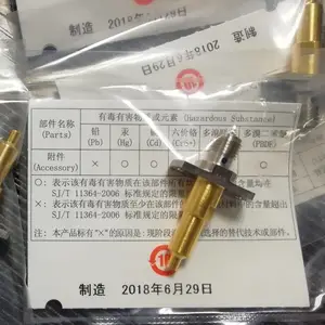 ����muRata��Ƶ̽��MM126056