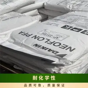 �ձ���� NEOFLON PFA AP-230AS �ͻ�ѧ���ط��� �����Ծ��ķ���ϩ