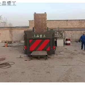 陕西棉花包机多少钱 值得信赖 江阴市上品重工供应