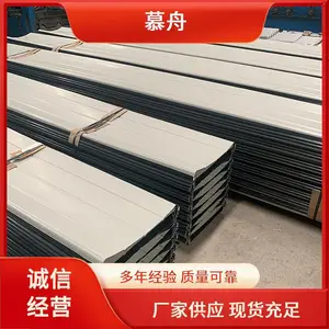 430����þ�̰� ���Ͻ������ֱ������ 0.7mm����Ľ�۽���