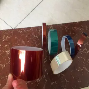 �̽��� ���ȵ������� ���ӱ�ѹ����Ե���� ����PET��ɫ���� PET�̽��� ͸�����½���