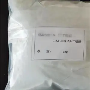 6-二丁基氨基-1,3,5-三嗪-2,4-二硫醇,DB硫化剂,ZISNET-DB