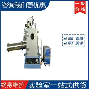 �ƾ� MSK-SFM-9-60L-2 ˫��ɢ��������ǽ���� ����