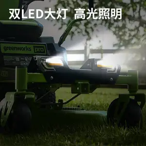 格力博82v42寸草坪车CRZ428无锂电无污染高效清洁草坪