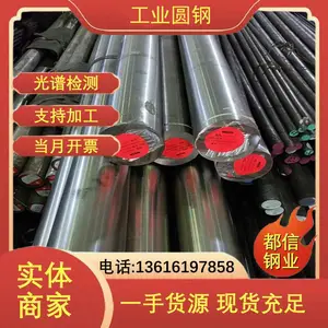 �Ǳ� N4���Ͻ�� Ti75�ѺϽ�Բ�� �͸���װ�� ȫ������