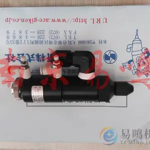 BP-109-01S�ձ�ACE GIKEN����BP-105DL-X�㽺��