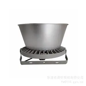 LED�߶���ZR8312A-100W/150W�����ݵ����������ƶ������� ����ʽ