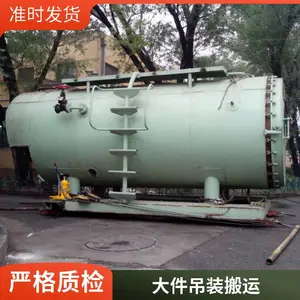 ������������豸��װ ����25�ֲ泵 �нӸ��� ʩ��Ч***
