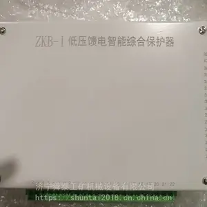 ˴̩��ӦDKZB-H6T��ѹ�����ۺϱ������װ�� ����