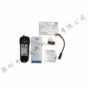 �ձ� UNITTA U-550 ����ʽƤ�������Ƽ�����ֿ��� ����ĻҺ�� ��׼�����ر�