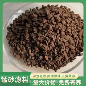 ���� ʯӢɰ���� ���Ƹߴ�ʯ Ӣɰ ��ƺ���ɰ ��ɰ���� ������