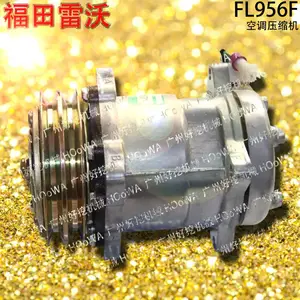 ��ӦLOVOL��������956װ�ػ�LG956F�յ��ÿյ�ѹ����