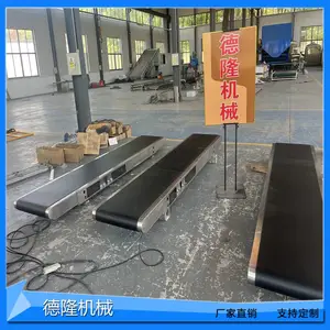 �ۿڻ��ﰲ�������߻���T�����װ崫�ʹ�ֵ��������������豸