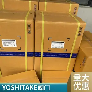 耀希达凯yoshitake OB-1/1G青铜丝扣加热用温度调节阀 10K DN15-40