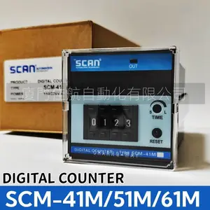 臺灣 SCM-41M SCM-51M 計數器 SCM-61AM scan CHARNG-WAY SCM-31M
