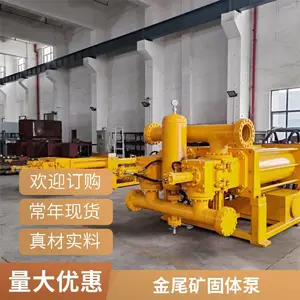 矿用渣浆泵 ZJQ选矿排砂泵 金尾矿输送固体泵 金泉水泵