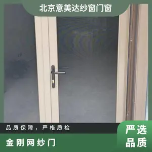 �����ɴ�� �������ƽ�����������ɴ���� סլ���ŷ��÷���