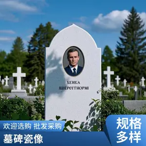 �����Ĺ������ �մ���Ƭ �������� ����������