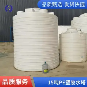 �人ŵ˳���ϴ�ˮ��15��ˮ��ˮ��һ����ͷ���ʴ