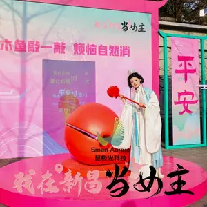 创意户外大屏木鱼定制互动游戏道具 热门景区引流木鱼签到打卡