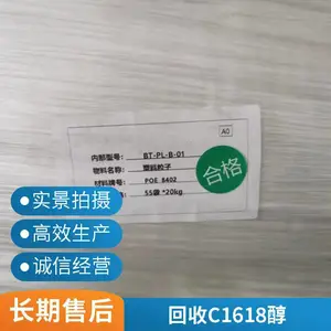 ���Ż���ʮ���� ��Ȼ֬����1699 ����*** ��Դ������