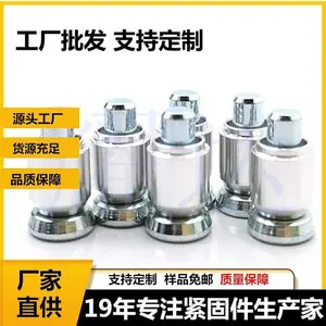 耀达五金弹性伸缩定位销56-71/171/271冷冻设备机箱柜光亮型圆柱