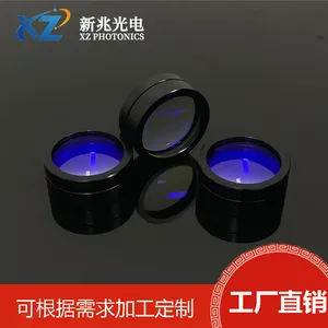 平凸透镜石英光学透镜激光聚焦成像扩束镜片多种规格镀膜光学元件