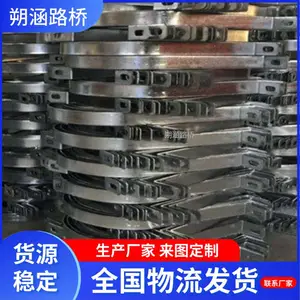 �����߱��� ���ľ�˸ֹܱ������� ͨ�����߽��̼о� ˷������