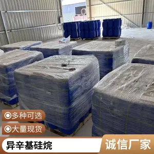 ������ռ� �������������纣���ź��󹤳� �ø���͸��ˮ��