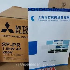 ������SF-QR 0.2KW~55KW �����첽���� �����е�豸