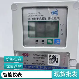 yszy���û����е�� ����Ԥ���Ѷ��û��� Զ�̿���Զ���������û�