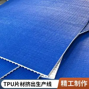 TPU�����ŵ�Ƭ�������� �������ܵ��豸���� �����е