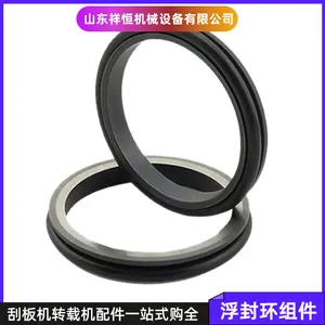 TLDOA3870-2FP浮封环组件 链轮组件密封圈 SGZ1250/3000刮板机配件